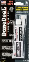 DD6710 термостійкий герметик чорний 42,5г
