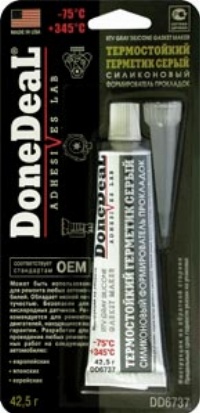 DD6737 "ОЕМ"  термостійкий герметик сірий 42г