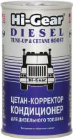 HG3435 Цетан-коректор кондиціонер для дизельного палива 325 мл