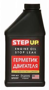 SP2237 герметик двигателя 444мл