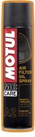 MOTUL 102986 Air Filter Oil Spray 400ml
