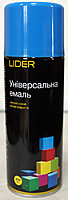 SLIDER Фарба 5015 блакитна 400 мл.