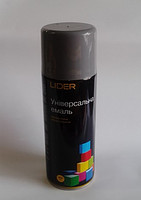 SLIDER Фарба 7046 сіра 400 мл.