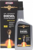 WYNNS W76401 Присадка DIESEL SYSTEM TREATMENT 500 мл