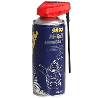 MANNOL 9899 Multifunktion Anti-Rost М-40  / Багатоцільове мастило (аерозоль) 0,45л.
