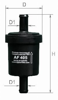AF 405 Фільтр газовий на штуцери (пластиковий)
