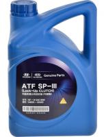 0450000400 Hyundai "ATF SP-III", 4л. Олива трансмісійна напівсинтетична