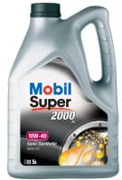 MOBIL Super 2000 X1 SAE 10W40  5л