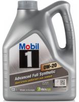 MOBIL 1 0W20 4л