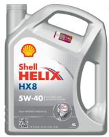 SHELL Helix HX8  5W40 4л