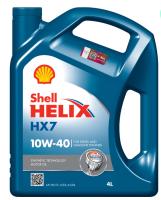 SHELL Helix  HX7 10W40 4л