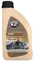 K2 Рідина для гідропідсилювача керма 05821E/K2 Power Steering Fluid+Stop Leak 1л