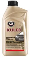 K2  Концентрат червоний 1л / K2 TURBO KULER CONCENTRATE( G12/G12+) 1л