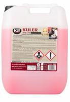 K2  Концентрат (червоний) /K2 TURBO KULER LONG LIFE CONCENTRATE 20 л