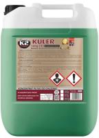 K2  Антифриз (зелений) /K2 TURBO KULER LONG LIFE -35C 20KG GREEN