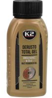 K2 Гель для перетворення іржі L375 /K2 DERUSTO TOTAL GEL 250 мл