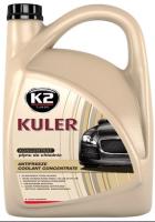 K2  Концентрат червоний  5л / TURBO KULER CONCENTRATE( G12/G12+) 5л