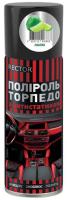 RECTOR Поліроль для "торпедо" лайм   200 мл.,