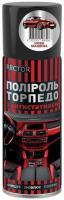 RECTOR Поліроль для "торпедо" нова машина  200 мл.