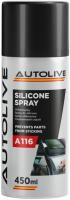 AUTOLIVE A 116  SILICONE SPRAY 450 ML/Силікований спрей