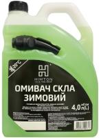 HIMTON  Омивач скла -20 (Лійка) ЗИМОВИЙ ДЮШЕС зелений  4л