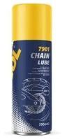 MANNOL7901 Chain Lube 0.2л. Мастило для ланцюгів