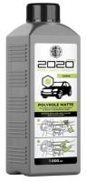 Polychrom 2020 Матовий поліроль для пластику гуава "POLYROLE MATTE", 1л.