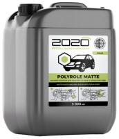 Polychrom 2020 Матовий поліроль для пластику гуава "POLYROLE MATTE", 5л.