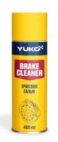 YUKO Очисник гальм Brake Cleaner   баллон 400 мл жерсть