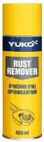 VUKO Очисник іржі проникаючий Rust Remover   балон 400 мл жерсть