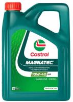 CASTROL Magnatec 10W40 4л А/В
