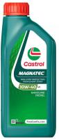 CASTROL Magnatec 10W40 1л А/В
