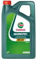 CASTROL Magnatec Diesel 5W40 DPF 5л.
