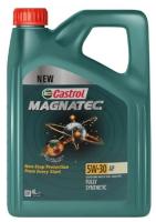 CASTROL Magnatec 5W30  АР 4л.