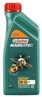 CASTROL Magnatec 5W30  АР 1л.