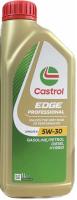 CASTROL EDGE PROFESSIONAL LONGLIFE  III 5W-30 1 л
