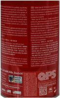 WOLVER Multipurpose GEAR OIL SAE 75W-80 API GL-4 каністра 1л